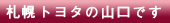 ڥȥ西λǤ